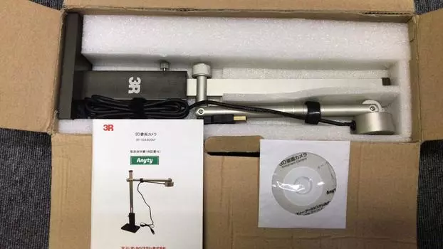 3R 3R System A3-совместимый автофокусный сканер на подставке Совместимость с функцией OCR 8 миллионов пикселей Совместимость с моим номером 20-кратный оптический зум Видеозапись неподвижного изображения