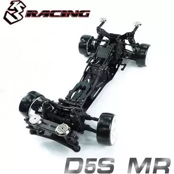 3RACING Sakura D5MR Frame Kit 1/10 Электрический автомобиль для дрифта по ровной дороге с дистанционным управлением