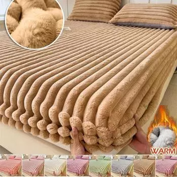 3шт/1 комплект простыни из плюша и бархата на резинке (1xПростыня+2xНаволочки)Толстая простыня на резинке, защитный чехол для матраса, зимняя толстая простыня из кроличьего флиса 90X200 3PCS /1 Set