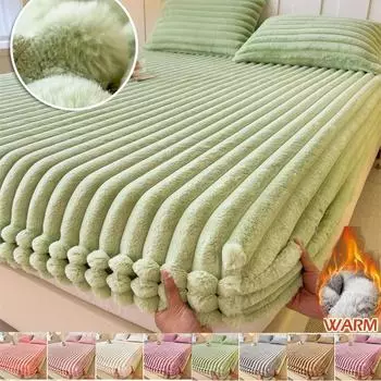 3шт/1комплект (1xПростыня+2xНаволочки)Зимний теплый бархатный чехол для матраса, плюшевая утолщенная домашняя простыня на резинке, флисовая роскошная двуспальная простыня 90X200 3PCS /1 Set