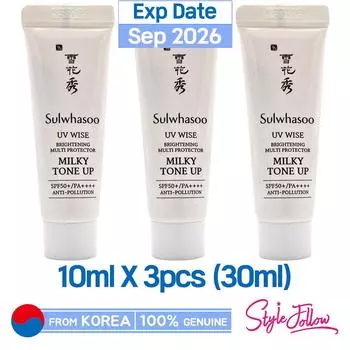 3шт/30мл_[SULWHASOO] UV Wise Brightening Multi Protector 10мл (SPF50 + / PA ++++) (Образец)