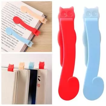 3шт. Автоматическая закладка-зажим, мягкий силиконовый зажим для книг, простая закладка, умная закладка, силиконовая революционная