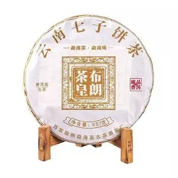 3шт Юньнаньский сырой чай Пуэр 2017 Булан Весенний сырой чайный торт Пуэр Выдержанный чай Пуэр