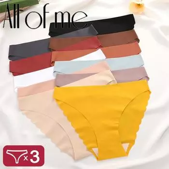 3шт/комплект сексуальное нижнее белье Ice Silk нижнее белье для женщин невидимые трусы бесшовные удобные хлопковые трусы с промежностью дышащие трусики S&Set