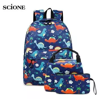 3шт наборы школьный рюкзак для мальчиков и девочек подростковая сумка через плечо школьная сумка сумка с динозавром детская сумка