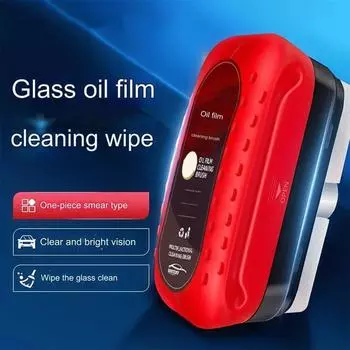 3шт. Очиститель ветрового стекла для холодного стекла, мощный очиститель лобового стекла, мыло, щетка для удаления масляной пленки, очиститель для автомобильных стекол, щетка для чистки окон