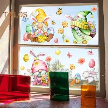 3шт оконная наклейка Пасхальный гном узор окно цепляется праздничные наклейки для праздника Пасхи 3pcs