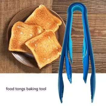 3шт щипцы для хлеба пищевой многофункциональный пластиковый эргономичный дизайн пинцет для сервировки для хлебобулочных изделий красный