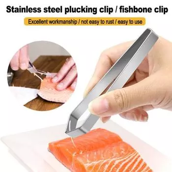 3шт щипцы из нержавеющей стали с чесночночисткой для удаления фруктов и овощей с рыбьей косточкой