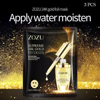 3шт ZOZU 24-каратная золотая фольга увлажняющая маска для лица 3pcs