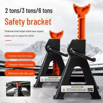 3T автомобильный домкрат и стойка для ремонта шин 3 ton rack 1 piece