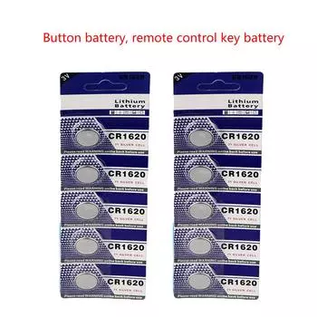 3V CR1620 литиевая батарея батарейки типа «таблетка» для маломощных устройств, электроника (Упаковка 5 шт./10 шт.) A