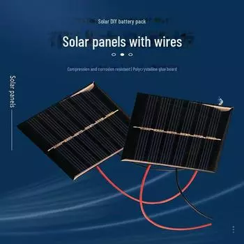 3V Маленькая солнечная панель DIY Kit для экспериментов - 160mA Battery Board 55*55mm with wire
