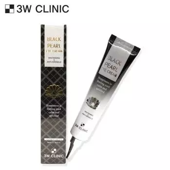 3W CLINIC Black Pearl Eye Cream 40ml - Крем для век с черным жемчугом (3 варианта) #1pcs