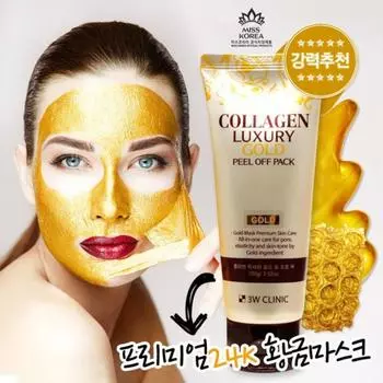 3W Clinic Collagen & Luxury Gold Peel-Off Pack 100 г, 1 упаковка, 1 шт.