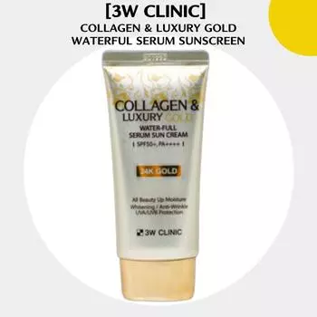 3W Clinic Collagen & Luxury Gold Water-Full Serum Солнцезащитный крем 50 г 50g