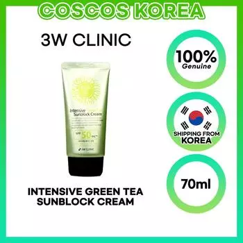 3w Clinic Интенсивный солнцезащитный крем с зеленым чаем и УФ-защитой 70 мл 1pcs