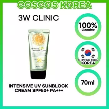 3W CLINIC Интенсивный УФ крем для загара 70 мл SPF50 + / PA +++ 1pc