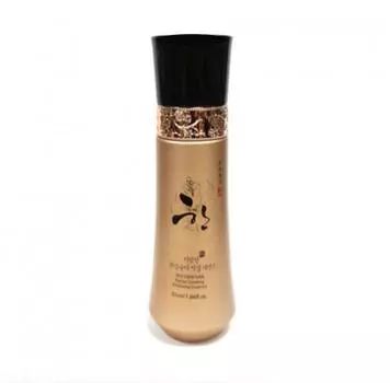 3W CLINIC Seo Dam Han Panax Ginseng Vitalizing Essence, 55 мл.
