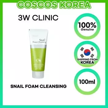 3W CLINIC Snail Foam Cleansing Пенка для умывания 100 мл 1pc