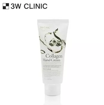 3W CLINIC Увлажняющий крем для рук с коллагеном 100 мл (3 варианта) #1pcs