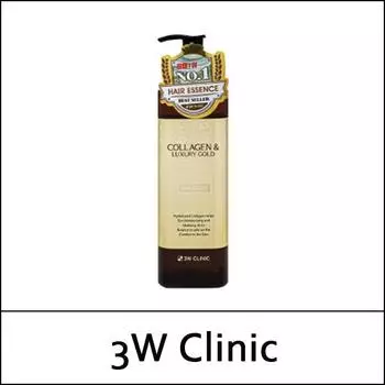 [3W Клиника] (b5) Эссенция для волос с коллагеном и роскошным золотом 500 мл