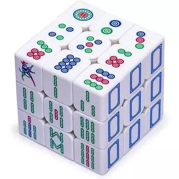 3x3 4x4 5x5 Mahjong Speed Magic Cubes Puzzle Magico Educational Cube Развивающие игрушки для детей и взрослых Цифровой куб Magic Cube