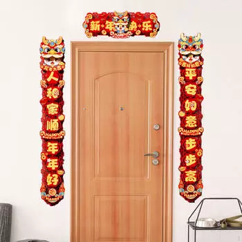 3x китайские годовые украшения, наклейки на стену, домашний декор, товары для вечеринок, куплеты