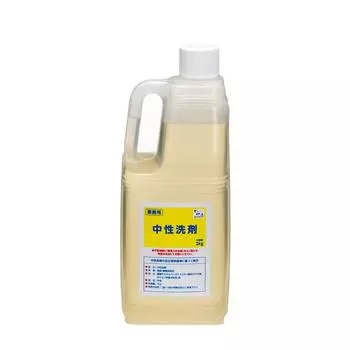 3x концентрированного типа нейтрального моющего средства 2 кг Matsuya Commercial Detergent Store Средство для мытья посуды, посуды, кухонных овощей, фруктов, мытья посуды, входит в комплект светло-желтого