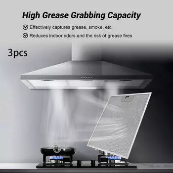3x Сетка для вытяжки WB02x24871 Эффективный кухонный гаджет Vent Aluminum для