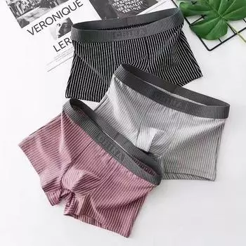 3XL-4XL Мужское хлопковое нижнее белье в полоску Модные принтованные трусы-боксеры для мальчиков и подростков Дышащие трусы-боксеры 3XL чёрный