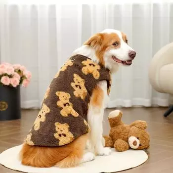 3XL-7XL Winter Puppy Clothes Warm Fleece Vest Pitbull New Dog Vest New Year s Gift 3XL кофейный