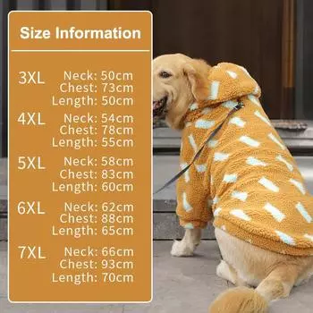 3XL-7XL Зимнее толстое пальто из овечьей шерсти для собак среднего и крупного размера, ветрозащитное пальто 3XL