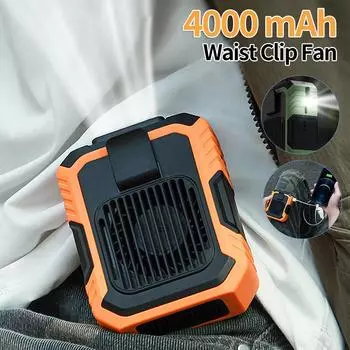 4000 мАч Носимый персональный вентилятор Портативный мини-поясной вентилятор 3-скоростной USB перезаряжаемый поясной вентилятор Аварийное мобильное питание для улицы 120x90x55mm