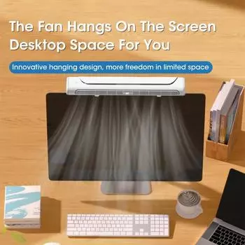 4000 мАч Подвесной вентилятор для экрана Вертикальный вентилятор двойного назначения Мини Бесступенчатая регулировка ветра Регулируемый угол Офисный бытовой USB-вентилятор