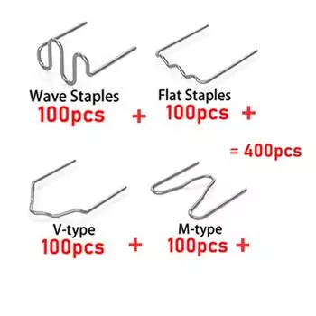 400 0,6/0,8 мм сварочных гвоздей, горячий степлер Степлер Сварочный аппарат для пластика из нержавеющей стали Ремонтный комплект бампера Сварочные инструменты
