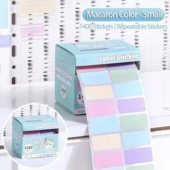 400/1400 шт. полностью клейкие самоклеящиеся этикетки для заметок для ящиков, индексные этикетки, наклейки с именами, студенческие подарки Large A-400PCS