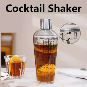 400/600ml Cocktail Shaker Glass Transparent Cup Mixing Wine Glass Party Bar Bartender Hand Cocktail Steel Bartender Tools