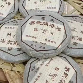 400 г Юньнаньский пуэр Старый сырой чайный торт Шуньшисин 2002 года, выдержанный сырой чай Пуэр