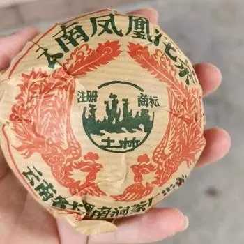 400 г Юньнаньский старый чай Пуэр Туо, выдержанный в 2004 году пуэр Туоча, суперклассный сырой чай Пуэр