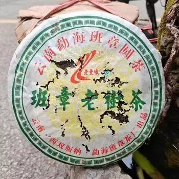 400 г Юньнаньский старый чайный пирог 2006 года, Баньчжан, выдержанный Шэн Пуэр, чай Пуэр Сырой чай