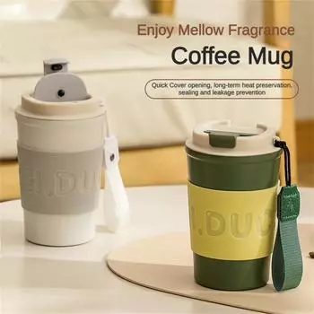 400 мл 304 нержавеющая сталь утолщенная термос чашка портативная бытовая кофейная чашка с соломинкой герметичная противоударная автомобильная чашка 400ml