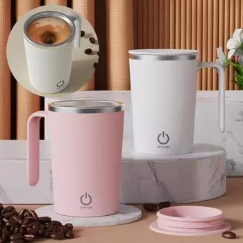 400 мл эффективная зарядка, автоматическая кружка для смешивания, большая емкость, многофункциональная чашка для горячего шоколада, молока, автоматическая чашка для смешивания розовый