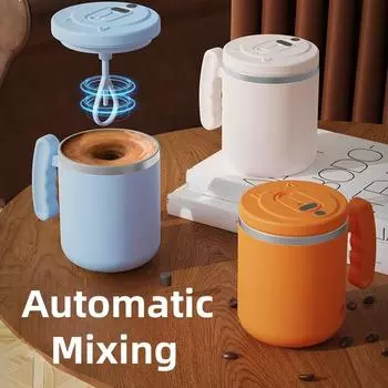 400 мл электрическая автоматическая чашка для смешивания с USB-зарядкой 304 нержавеющая сталь бытовой блендер для приготовления молочных коктейлей кофе кружка для самостоятельного смешивания 400ML белый