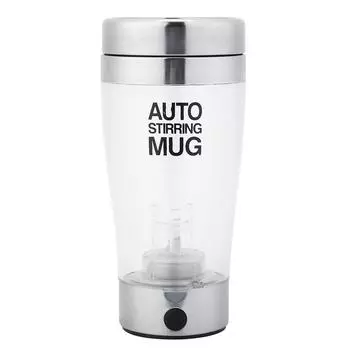 400 мл электрическая кружка для помешивания из нержавеющей стали автоматическая чашка для молока, сока, кофе