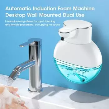 400 мл Автоматическая пена для мыла Умная стиральная машина с ручным управлением с ABS Материал USB Зарядка Мыло Диспенсер Бесконтактный Автоматическая пена/капли