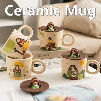 400 мл керамическая кружка ретро милый с крышкой, креативная парная кружка для воды, высококачественные кофейные чашки, чашка для завтрака для девочки 400ML