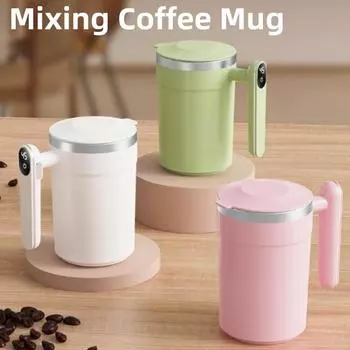 400 мл мини электрическая кофейная кружка для самостоятельного смешивания, водонепроницаемая, безопасная для пищевых продуктов, кофейная кружка с зарядкой от USB, автоматическая магнитная чашка для чая 400ML белый