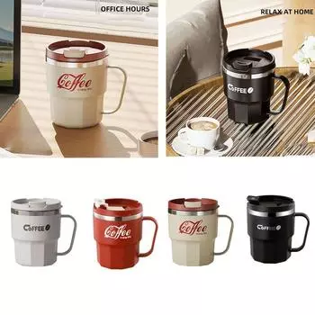 400 мл термокружка двухслойная изолированная чашка для воды модная кружка для кофе офис бежевый