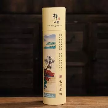 400 шт. аромат элегантного сандалового дерева 21 см полынь благовония домашние благовония для гостиной комнаты Thuja